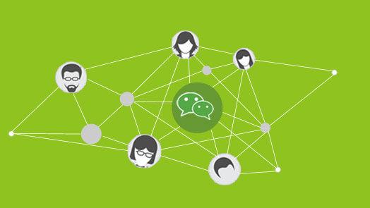 微信群小程序：群成員可以看到群友分享的小程序