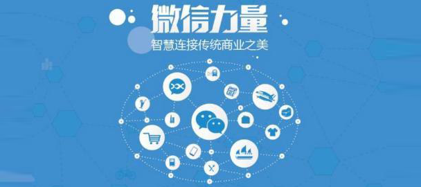 稱碼完美對接，收銀更加高效！