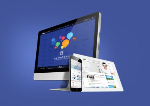 網(wǎng)站建設(shè)前需要重點思考的幾個問題